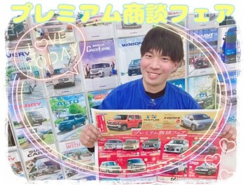 スズキアリーナ大安寺は３月もキャンペーン山盛り！！